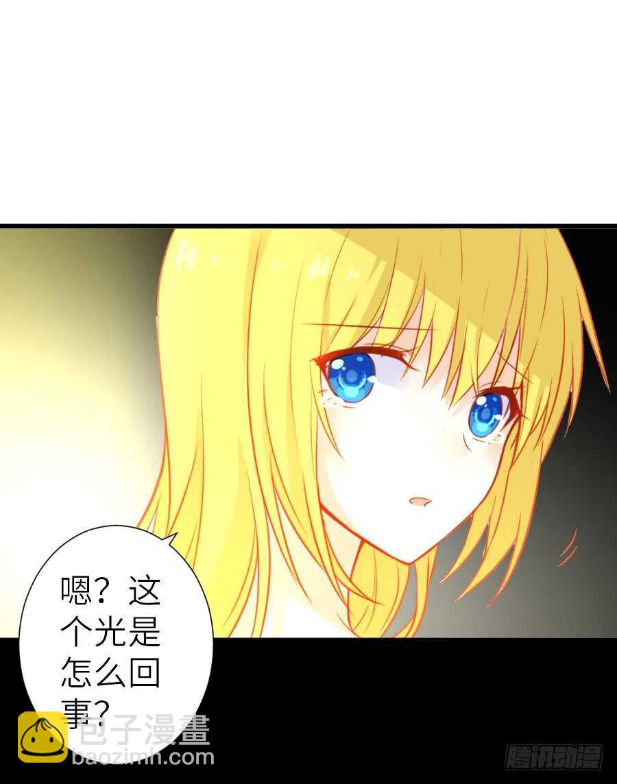 他们的回忆(1/2)-第44话