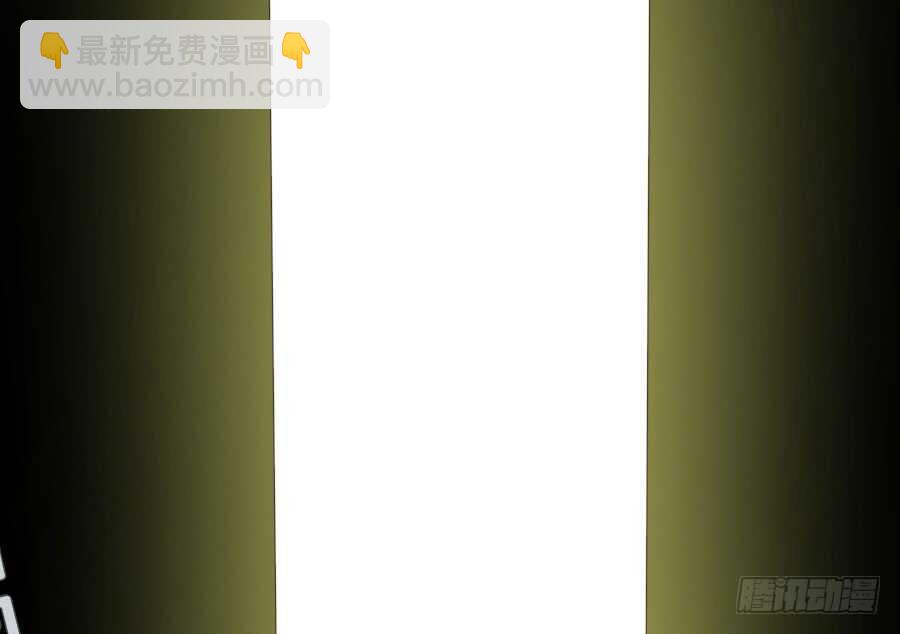 他们的回忆(1/2)-第44话