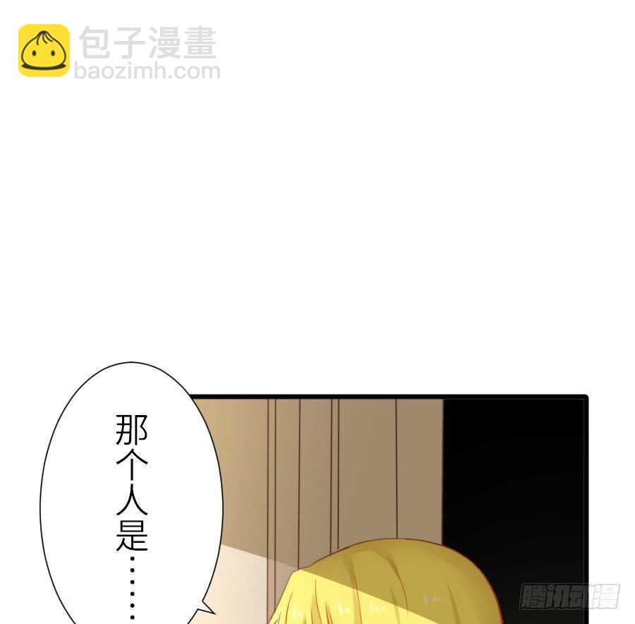 他们的回忆(1/2)-第44话