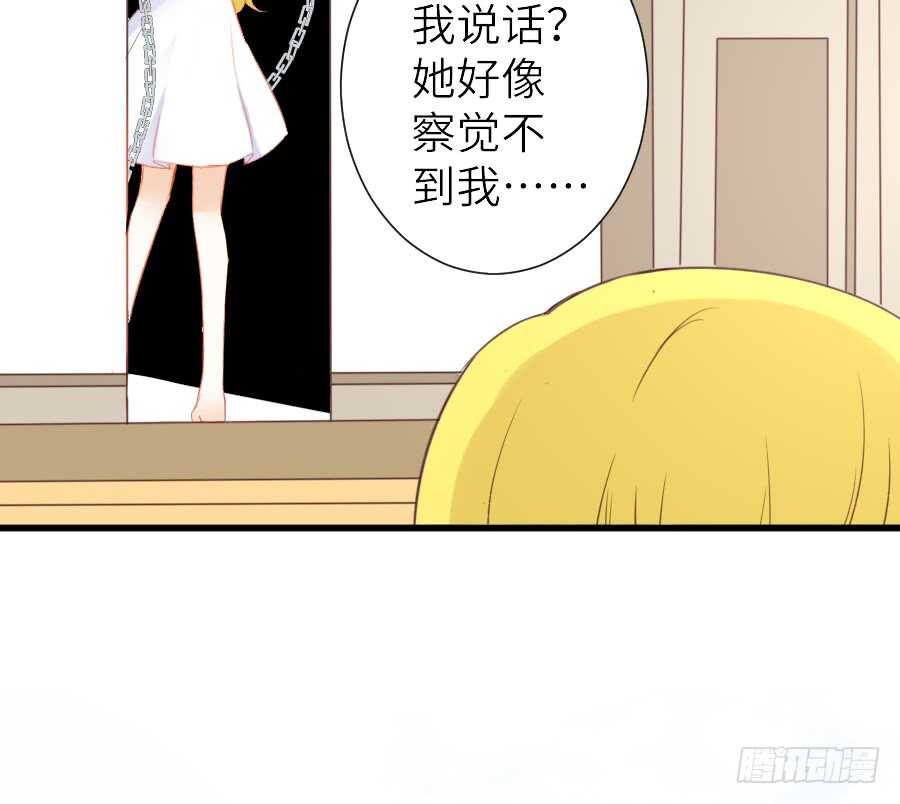 他们的回忆(1/2)-第44话