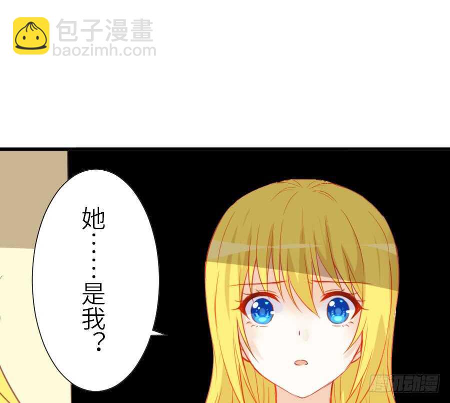 他们的回忆(1/2)-第44话