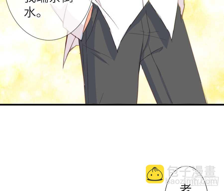 被美男迷惑了双眼~(1/2)-第46话