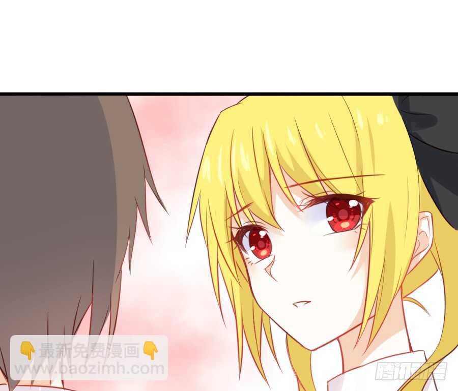 被美男迷惑了双眼~(1/2)-第46话