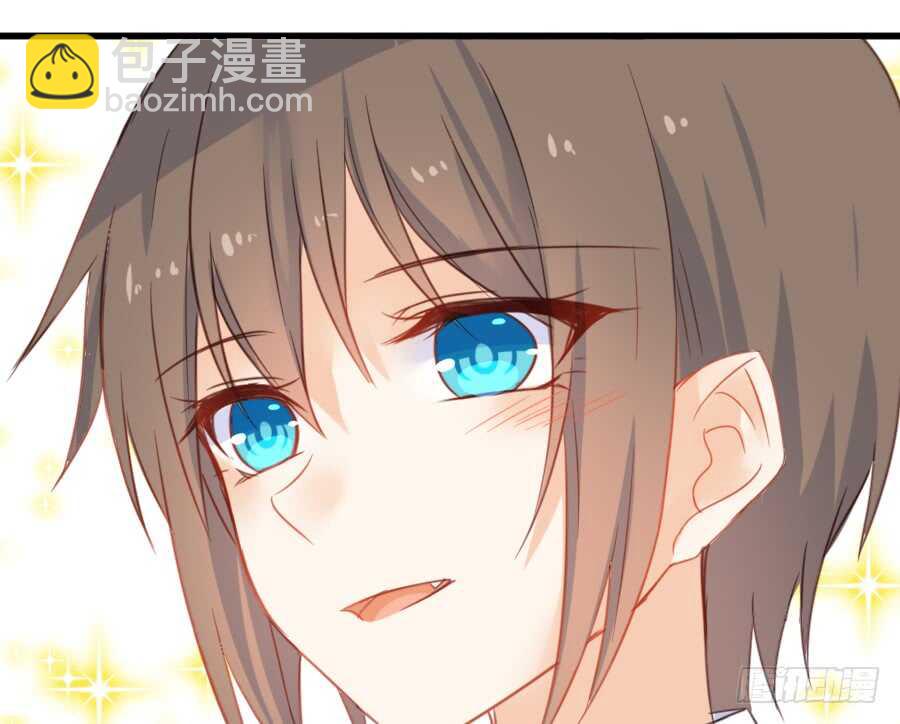被美男迷惑了双眼~(1/2)-第46话