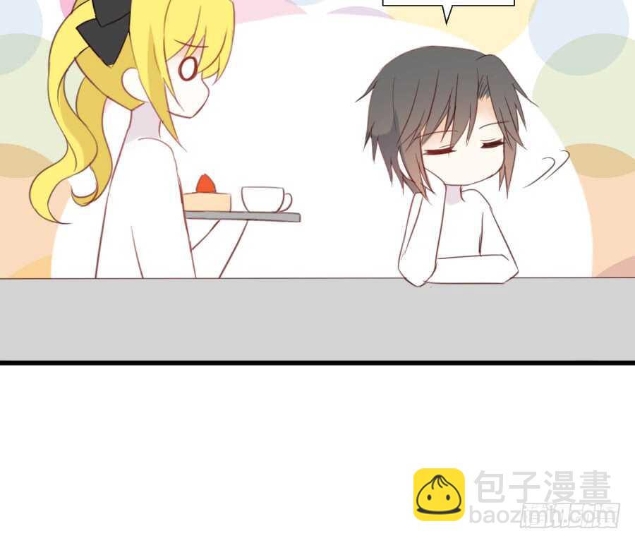 被美男迷惑了双眼~(1/2)-第46话