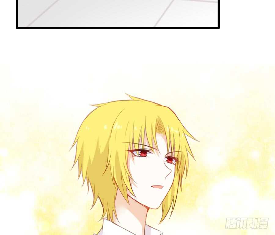 被美男迷惑了双眼~(1/2)-第46话
