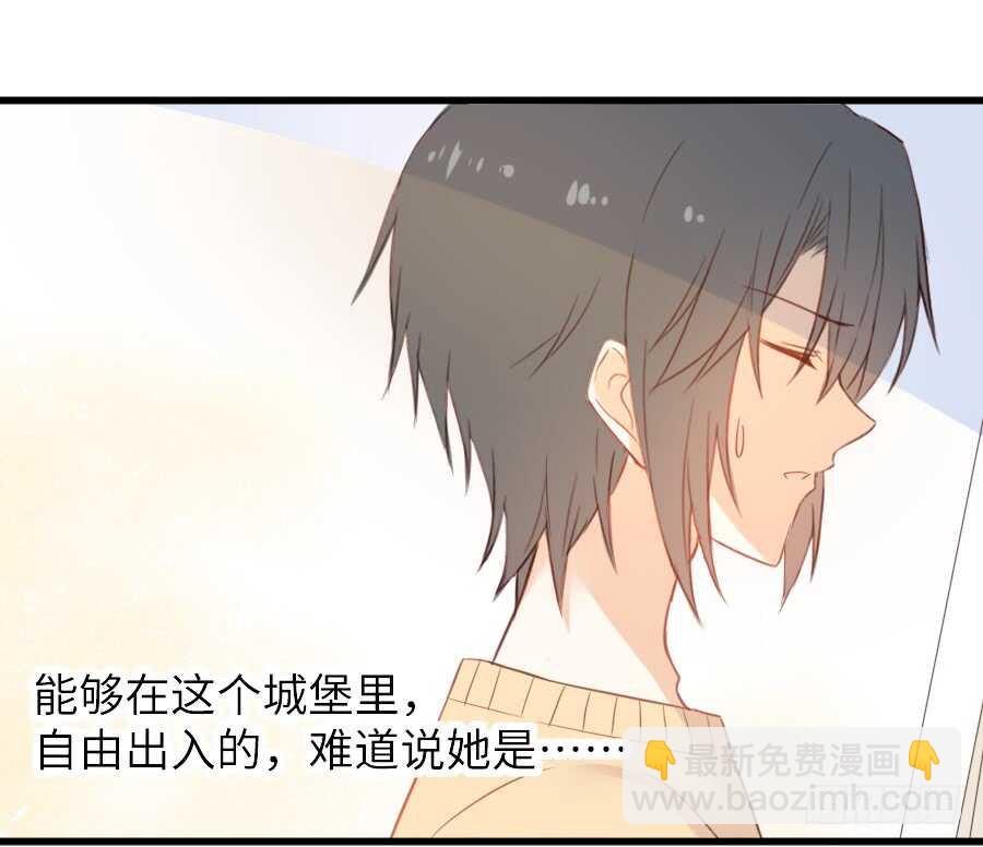 奏起初恋的歌(1/2)-第48话