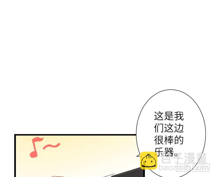 奏起初恋的歌(1/2)-第48话