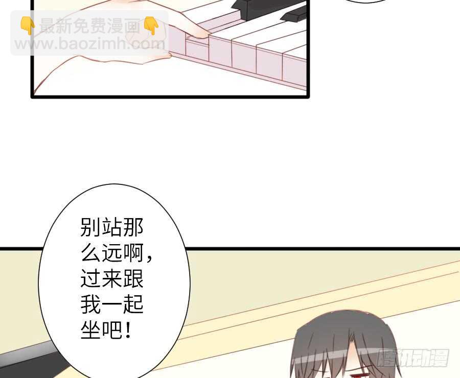 奏起初恋的歌(1/2)-第48话