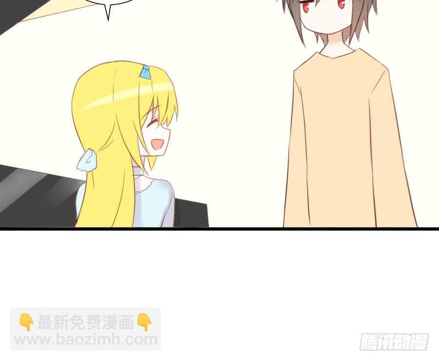 奏起初恋的歌(1/2)-第48话