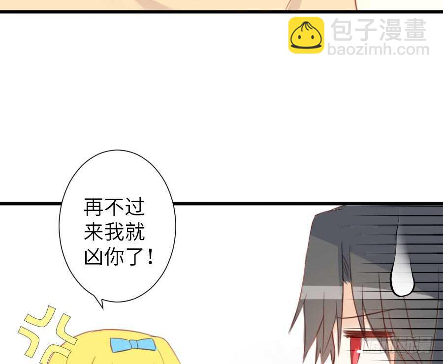 奏起初恋的歌(1/2)-第48话