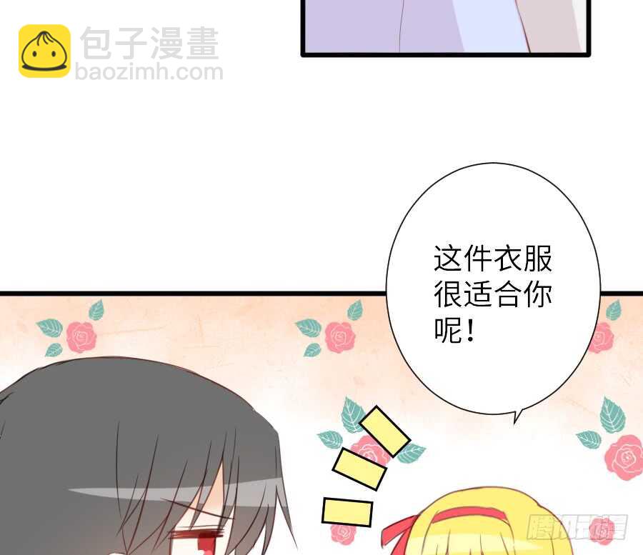 奏起初恋的歌(1/2)-第48话