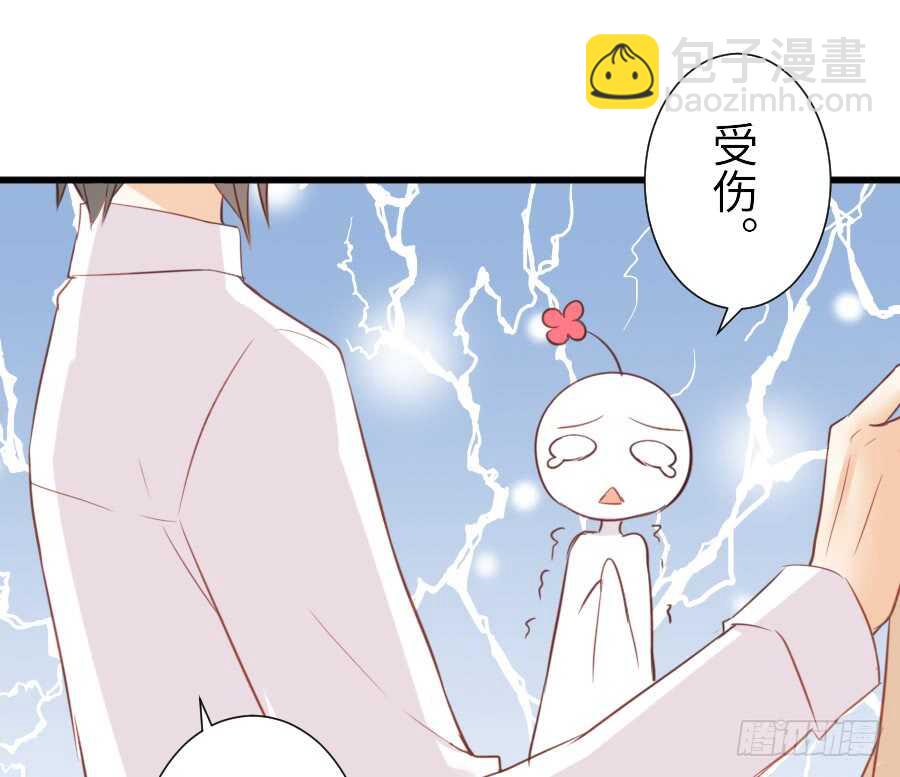 奏起初恋的歌(1/2)-第48话