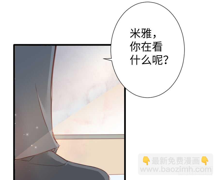 巧克力的心意(1/2)-第50话
