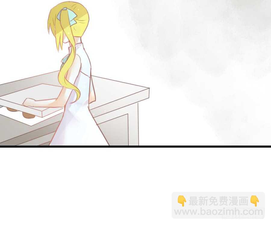巧克力的心意(1/2)-第50话