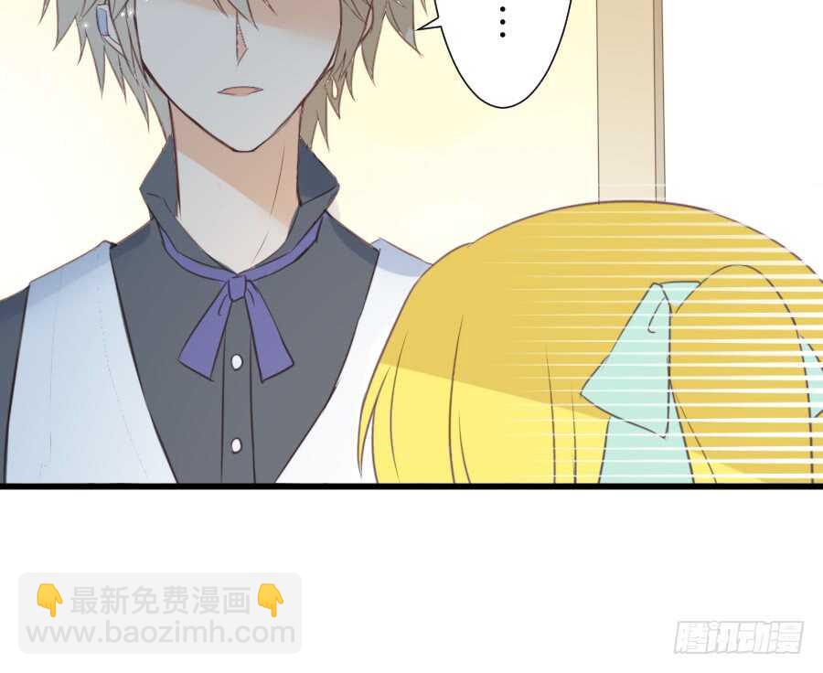 巧克力的心意(1/2)-第50话