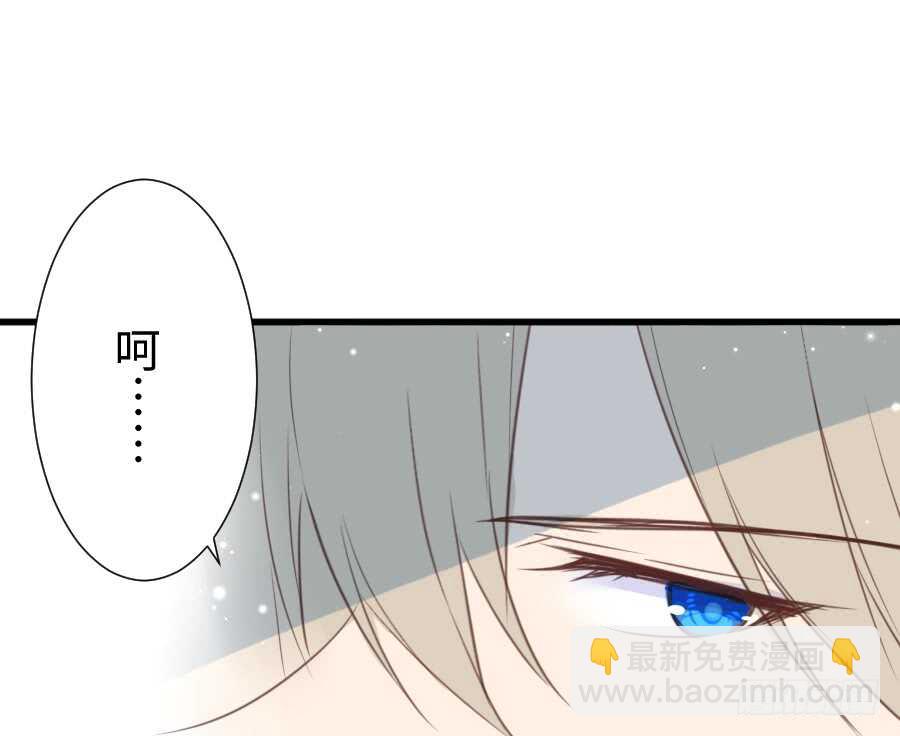 巧克力的心意(1/2)-第50话