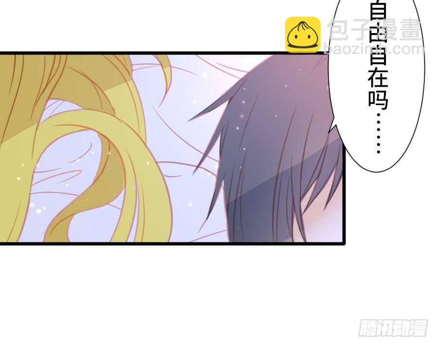 笨蛋的爱情(1/2)-第52话