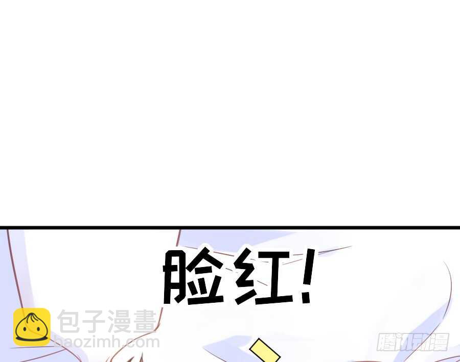 笨蛋的爱情(1/2)-第52话