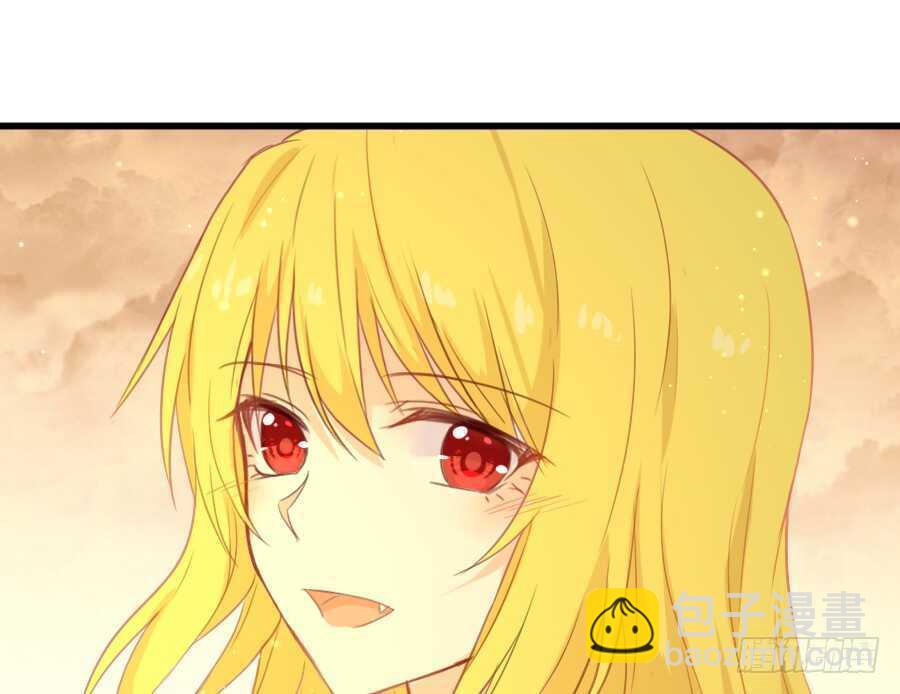如果是求婚的戒指&hellip;&hellip;(1/2)-第54话