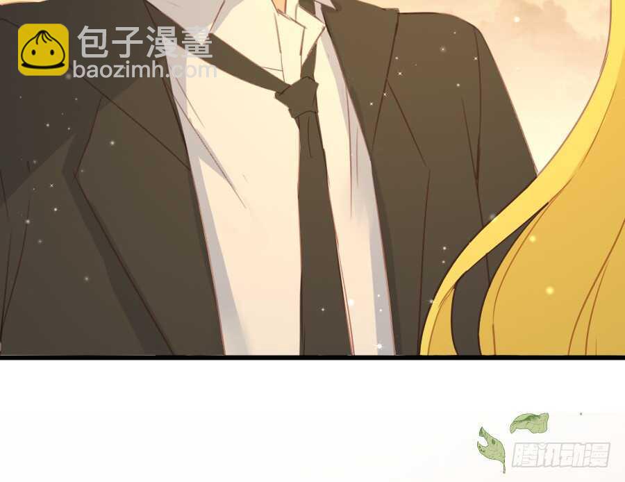 如果是求婚的戒指&hellip;&hellip;(1/2)-第54话