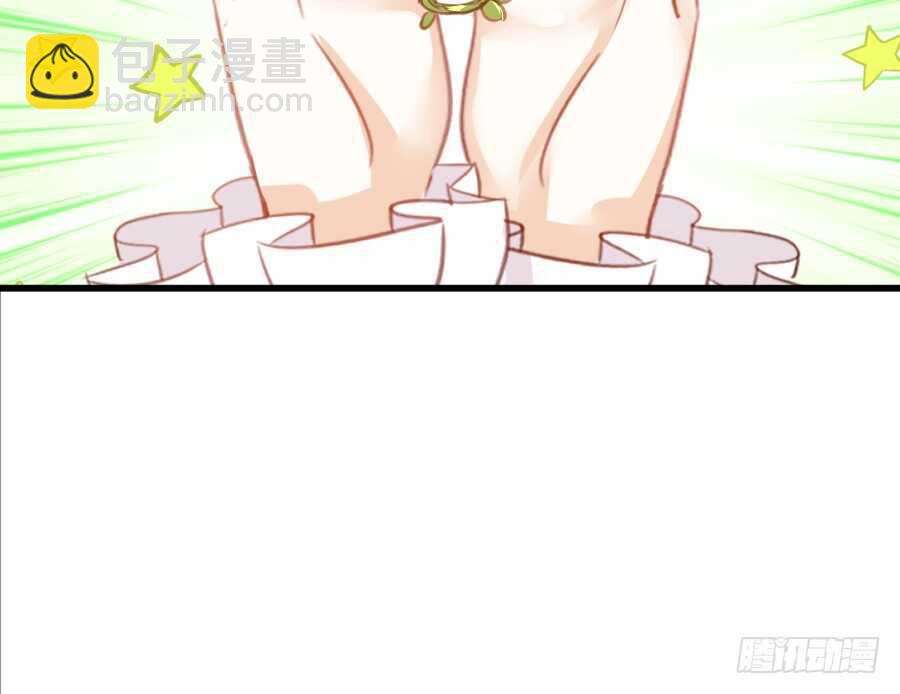 如果是求婚的戒指&hellip;&hellip;(1/2)-第54话