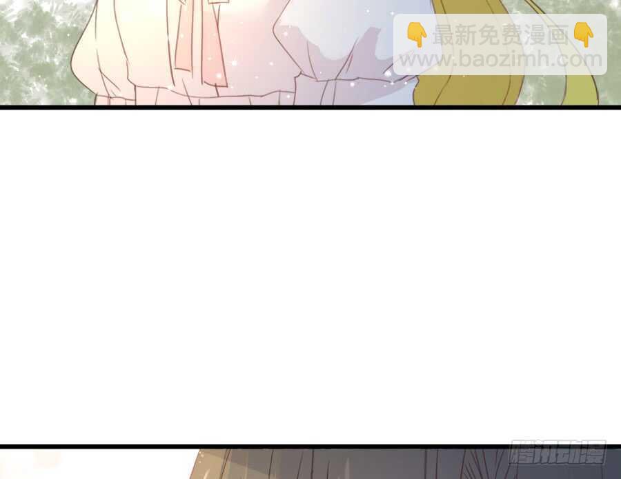 如果是求婚的戒指&hellip;&hellip;(1/2)-第54话