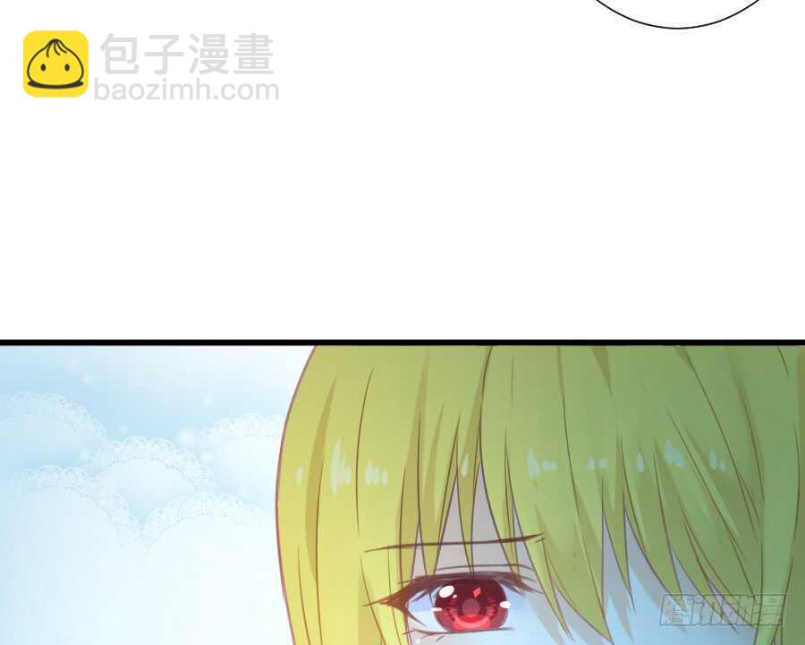如果是求婚的戒指&hellip;&hellip;(1/2)-第54话