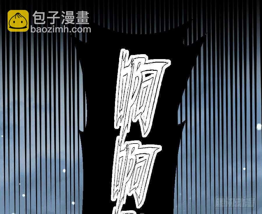 名为残酷的爱(1/2)-第56话
