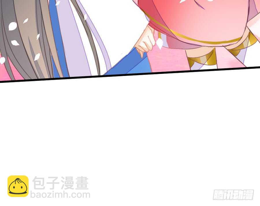 只需一个拥抱(1/2)-第58话