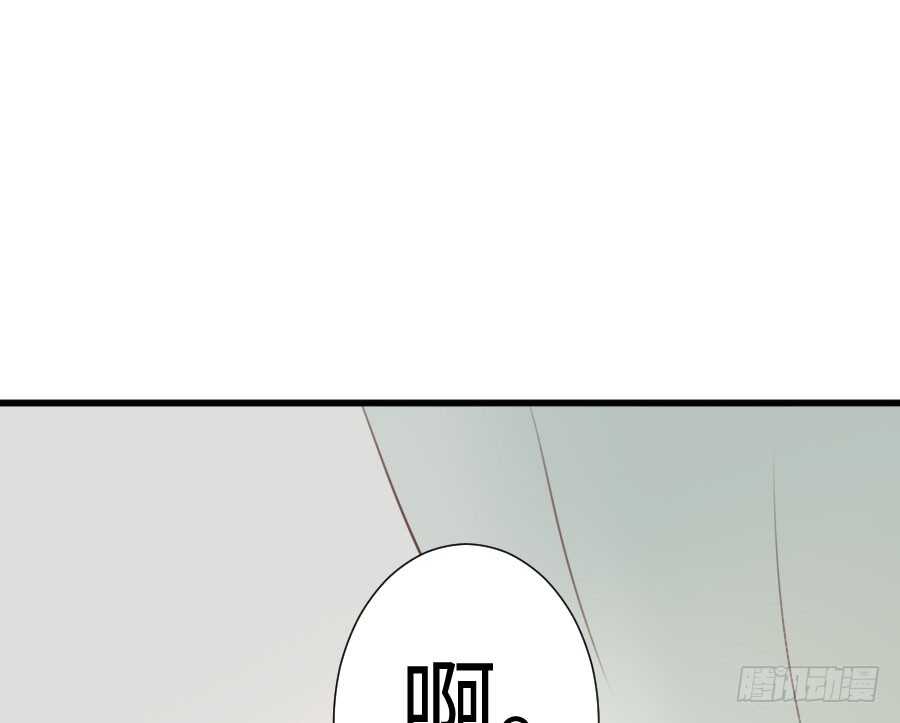 男朋友要弯的节奏！(1/3)-第60话