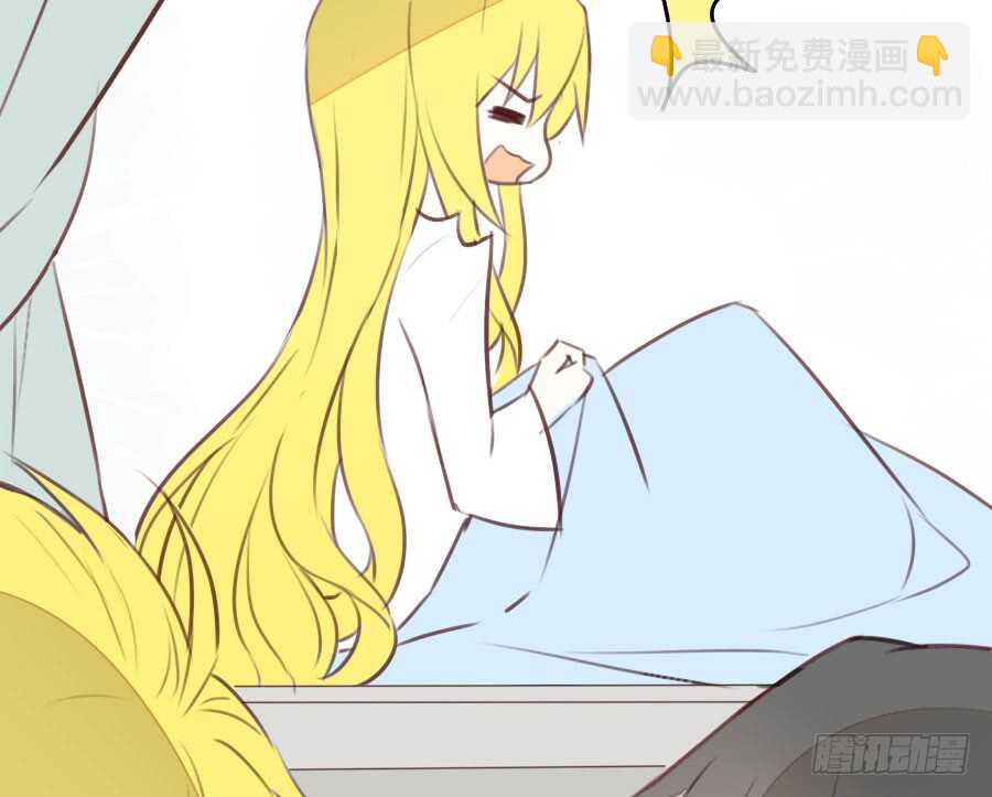 男朋友要弯的节奏！(1/3)-第60话