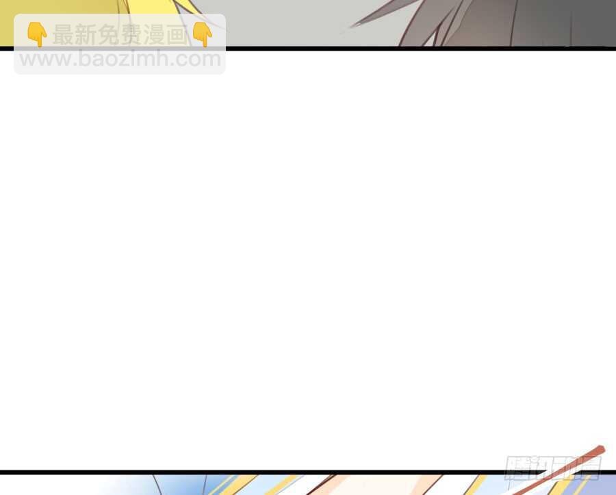 男朋友要弯的节奏！(1/3)-第60话