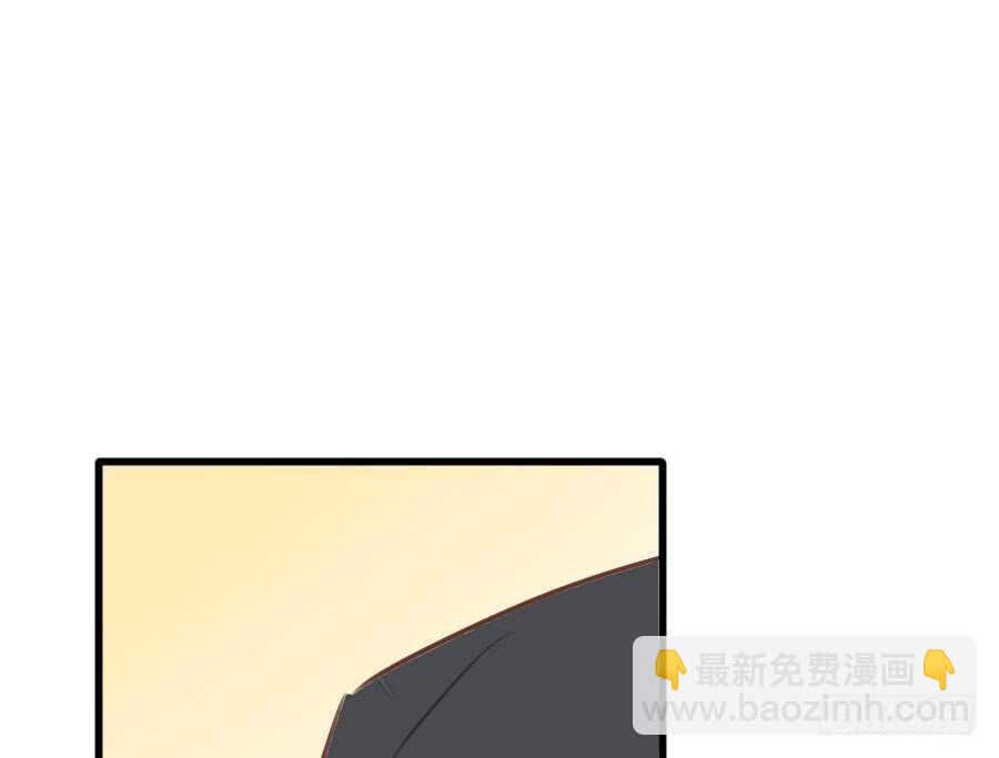 新的情敌？！(1/2)-第62话