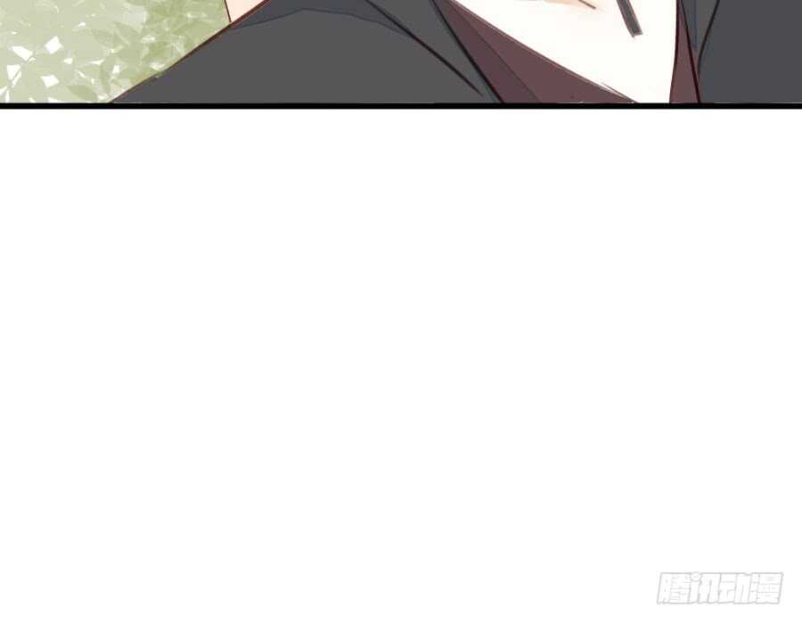 新的情敌？！(1/2)-第62话