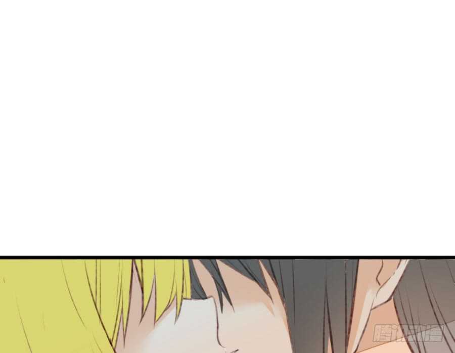 新的情敌？！(1/2)-第62话