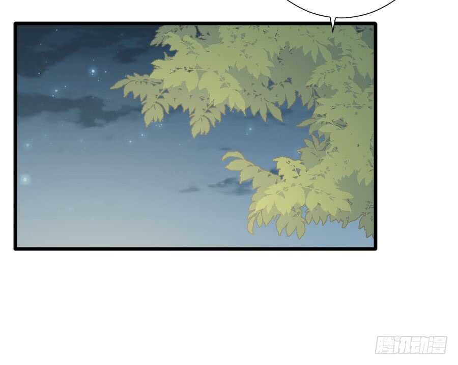 双子的过去(1/2)-第64话