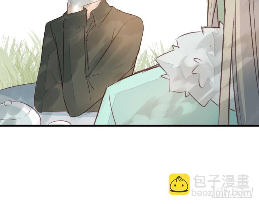 腐眼看人基(1/2)-第66话
