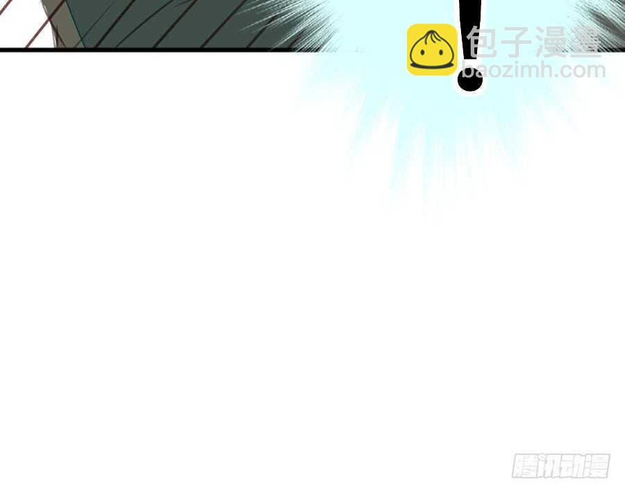 腐眼看人基(1/2)-第66话