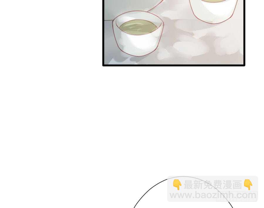 腐眼看人基(1/2)-第66话