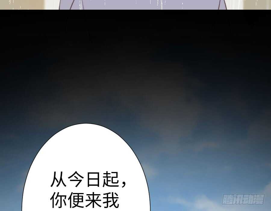 憧憬与别离(1/3)-第70话