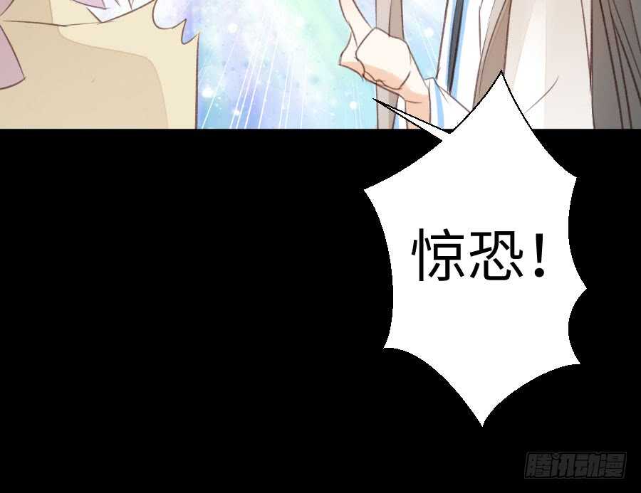 憧憬与别离(1/3)-第70话