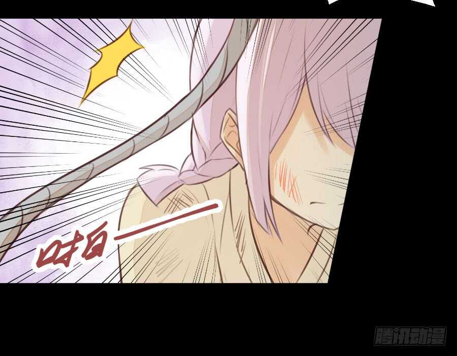 憧憬与别离(1/3)-第70话