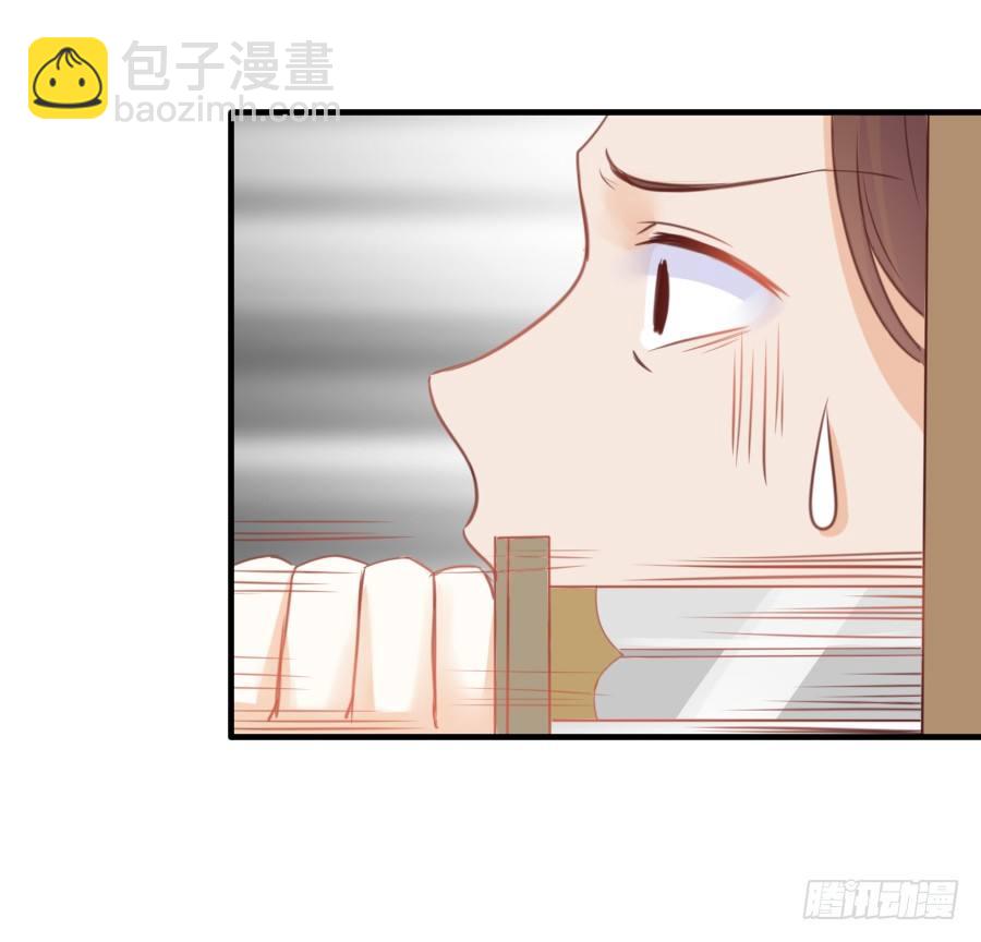 撩汉别撩熊孩子！(1/2)-第8话