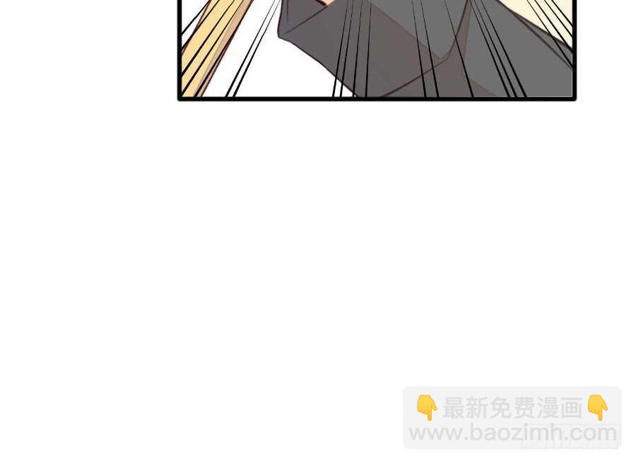 血族与人类(1/2)-第74话