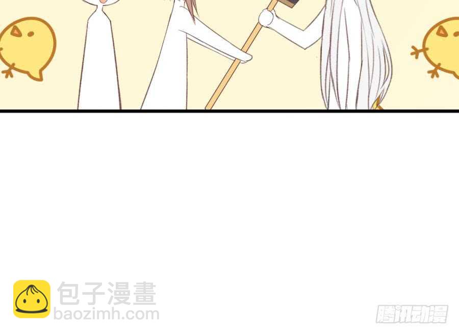 血族与人类(1/2)-第74话