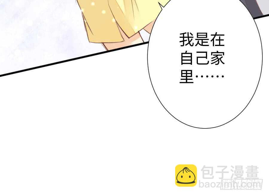 血族与人类(1/2)-第74话