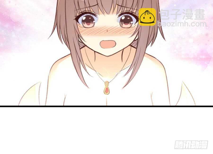 血族与人类(1/2)-第74话