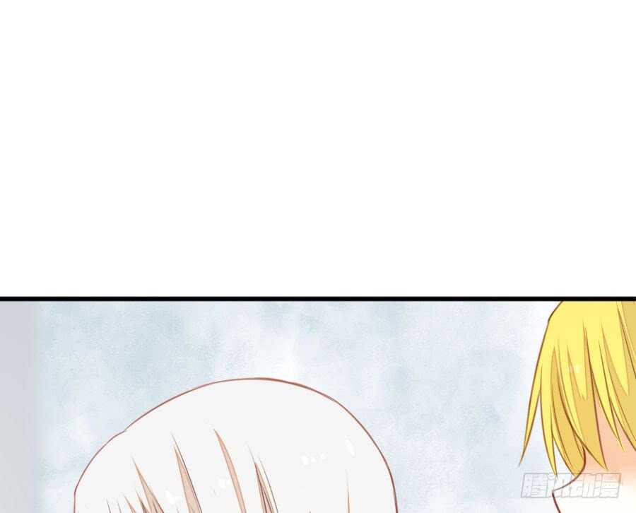 女装大佬(1/3)-第76话
