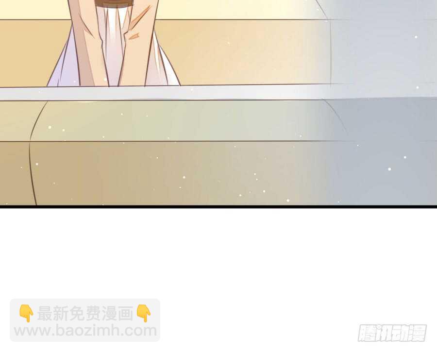 女装大佬(1/3)-第76话